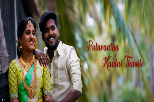 Best Wedding photographers in Karur, Best Candid photographers in Karur, Best wedding candid photographers in Karur, Best Photographers in Karur,Best Marraige photographers in Karur,Best wedding photography in Karur, Best wedding candid photography in Karur, Best Marraige photography in Karur,Best Photography in Karur, Best wedding video in Karur, Best wedding videography in Karur, Best Helicam operator in Karur, Best Drone Operator in Karur, Best wedding studio in Karur, Best proffesional photographers in Karur, No.1 Wedding Photographers in Karur, No.1 wedding photography in Karur, Karur wedding photographers, Karur wedding photography
Best Wedding photographers in India, Best Candid photographers in India, Best wedding candid photographers in India, Best Photographers in India,Best Marraige photographers in India,Best wedding photography in India, Best wedding candid photography in India, Best Marraige photography in India,Best Photography in India, Best wedding video in India, Best wedding videography in India, Best Helicam operator in India, Best Drone Operator in India, Best wedding studio in India, Best proffesional photographers in India, No.1 Wedding Photographers in India, No.1 wedding photography in India, India wedding photographers, India wedding photography, India wedding Videos in India.
Best Wedding photographers in Madurai, Best Candid photographers in Madurai, Best wedding candid photographers in Madurai, Best Photographers in Madurai,Best Marraige photographers in Madurai,Best wedding photography in Madurai, Best wedding candid photography in Madurai, Best Marraige photography in Madurai,Best Photography in Madurai, Best wedding video in Madurai, Best wedding videography in Madurai, Best Helicam operator in Madurai, Best Drone Operator in Madurai, Best wedding studio in Madurai, Best proffesional photographers in Madurai, No.1 Wedding Photographers in Madurai, No.1 wedding photography in Madurai, Madurai wedding photographers, Madurai wedding photography, Madurai wedding Videos in Madurai.
Best Wedding photographers in TamilNadu, Best Candid photographers in TamilNadu, Best wedding candid photographers in TamilNadu, Best Photographers in TamilNadu,Best Marraige photographers in TamilNadu,Best wedding photography in TamilNadu, Best wedding candid photography in TamilNadu, Best Marraige photography in TamilNadu,Best Photography in TamilNadu, Best wedding video in TamilNadu, Best wedding videography in TamilNadu, Best Helicam operator in TamilNadu, Best Drone Operator in TamilNadu, Best wedding studio in TamilNadu, Best proffesional photographers in TamilNadu, No.1 Wedding Photographers in TamilNadu, No.1 wedding photography in TamilNadu, TamilNadu wedding photographers, TamilNadu wedding photography, TamilNadu wedding Videos in TamilNadu.